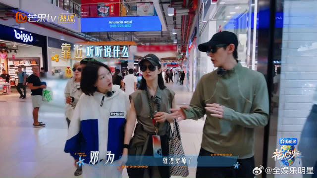 花少8商场里吴君如邓为等人